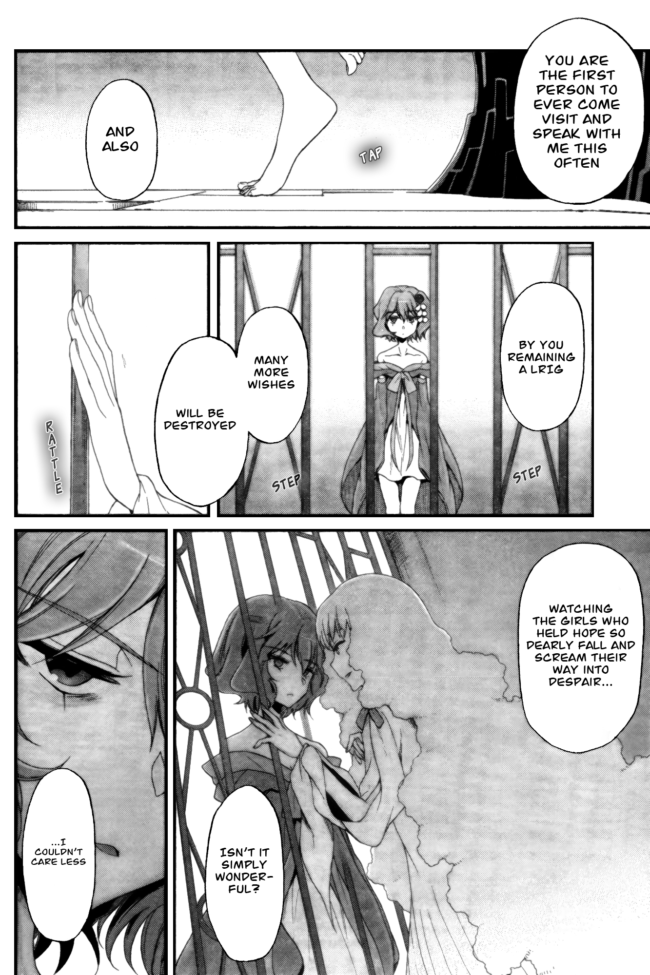 selector infected WIXOSS - peeping analyze - bring misfortune 第23页