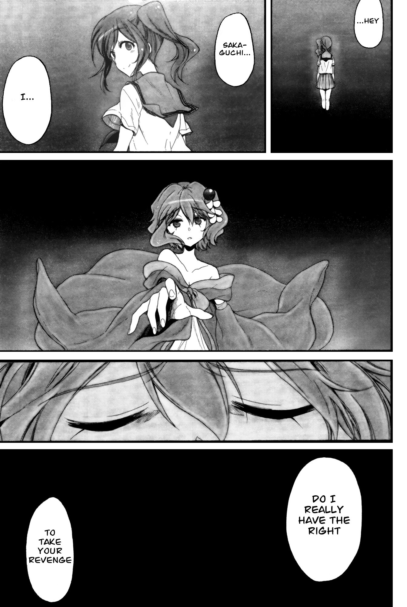 selector infected WIXOSS - peeping analyze - bring misfortune 第28页