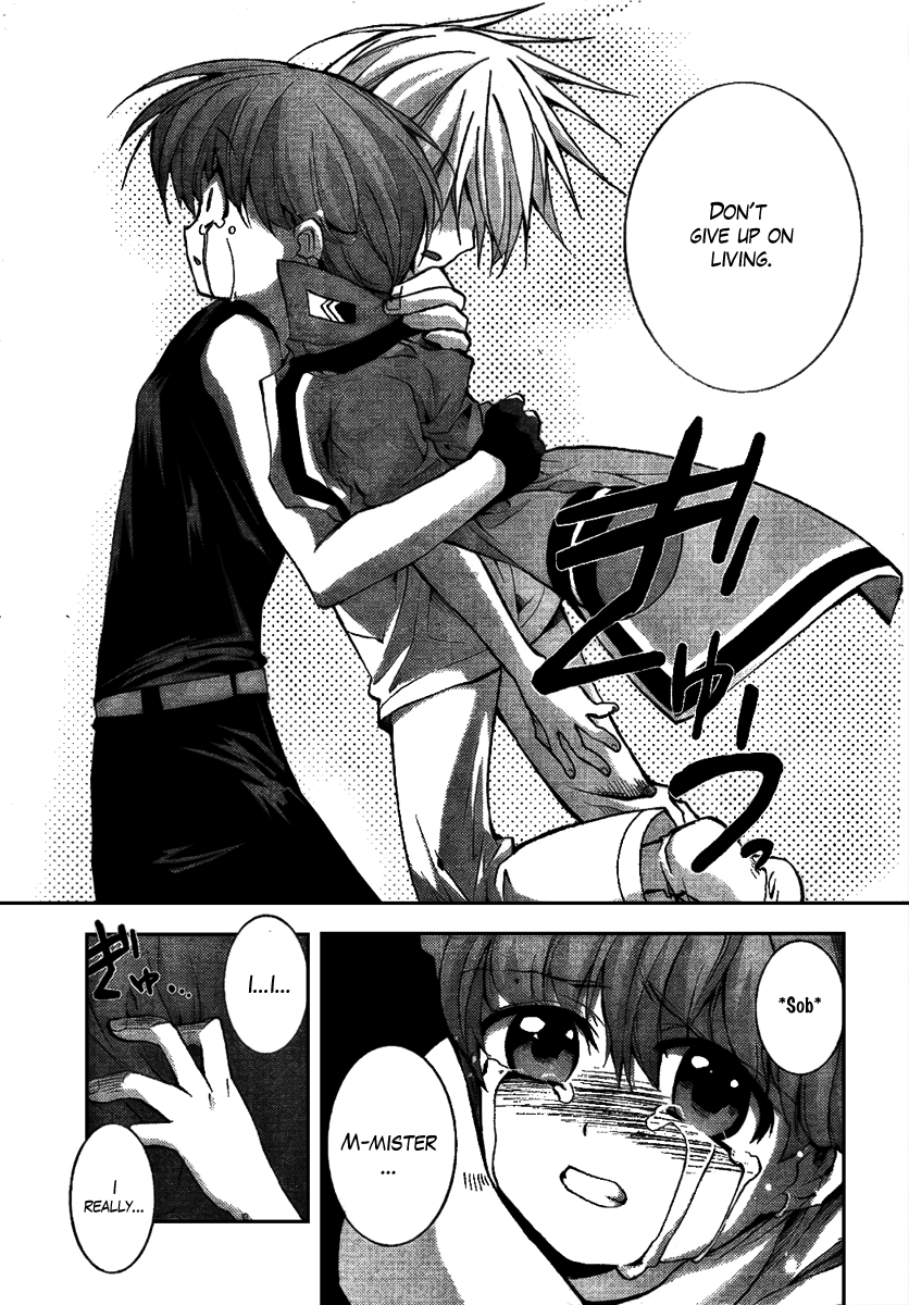 Out Code - Choujou Hanzai Tokumu Sousakan Ch. 3 第36页