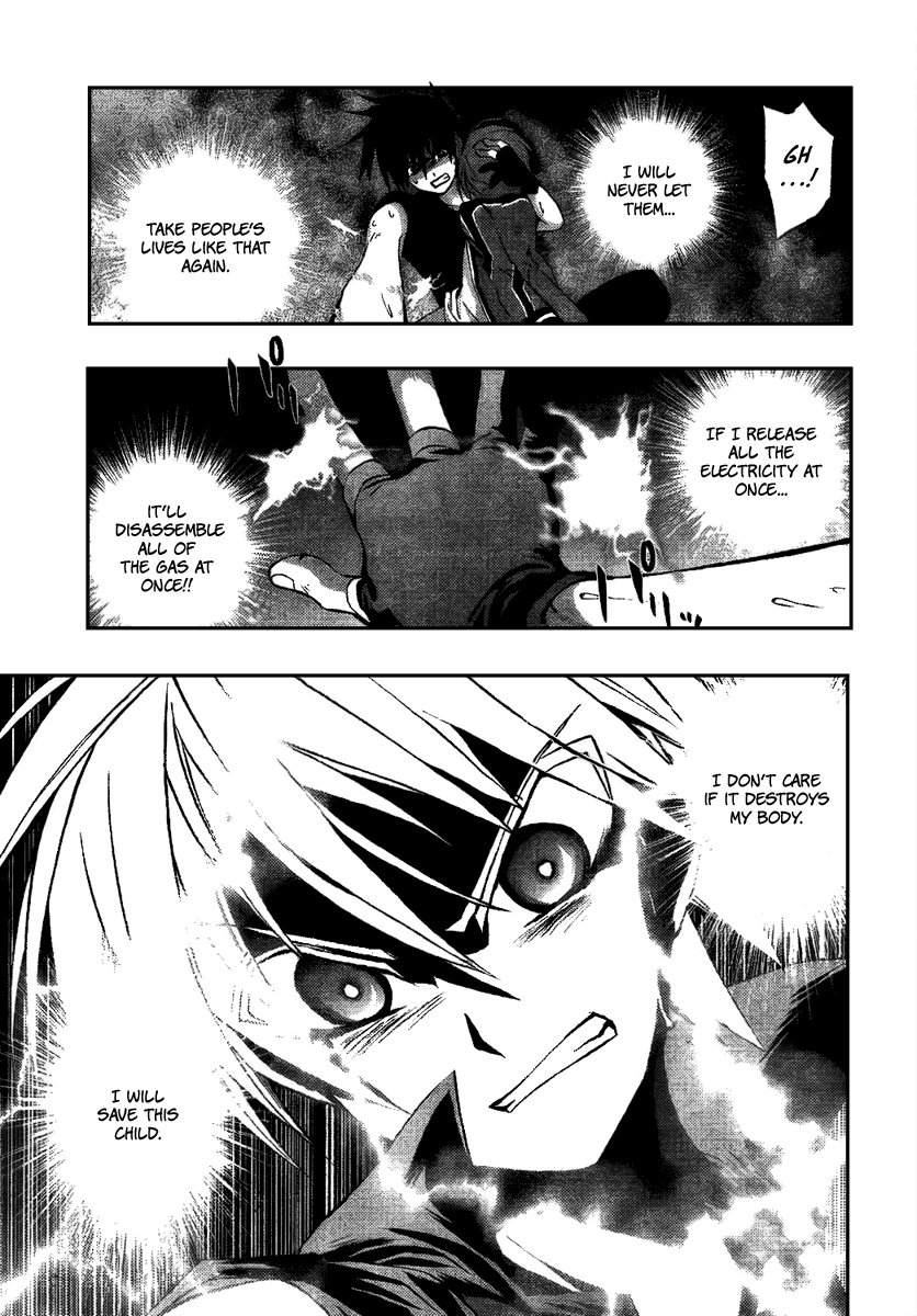 Out Code - Choujou Hanzai Tokumu Sousakan Ch. 3 第40页