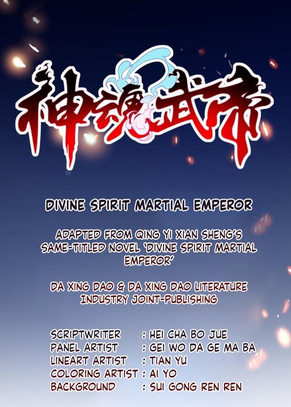 Divine Spirit Martial Emperor Episode 1 第1页
