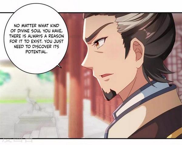 Divine Spirit Martial Emperor Episode 1 第22页