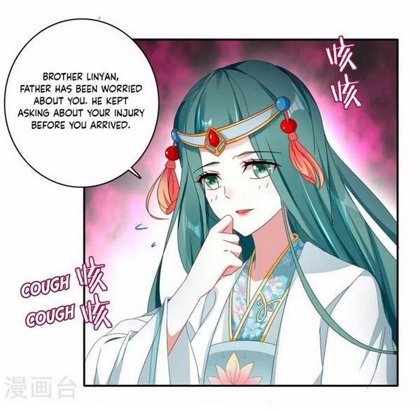Divine Spirit Martial Emperor Episode 1 第25页