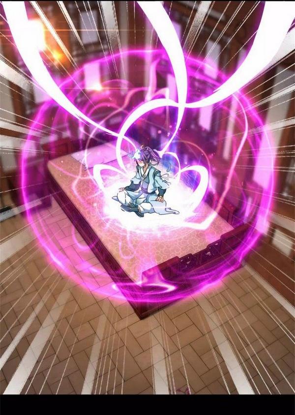 Divine Spirit Martial Emperor Episode 1 第30页