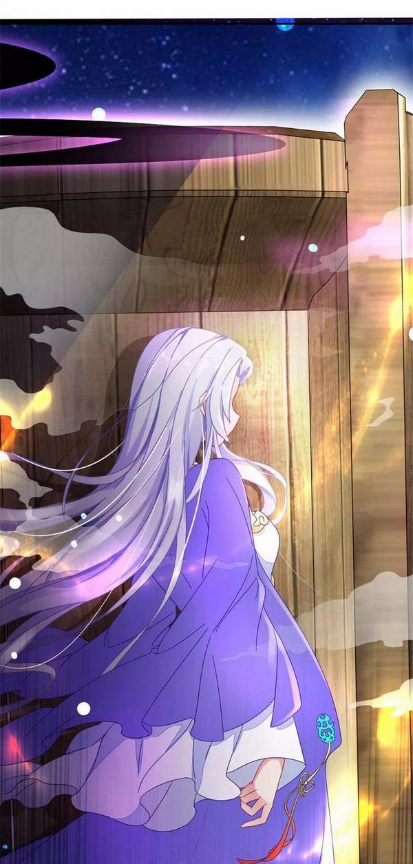 Divine Spirit Martial Emperor Episode 1 第37页