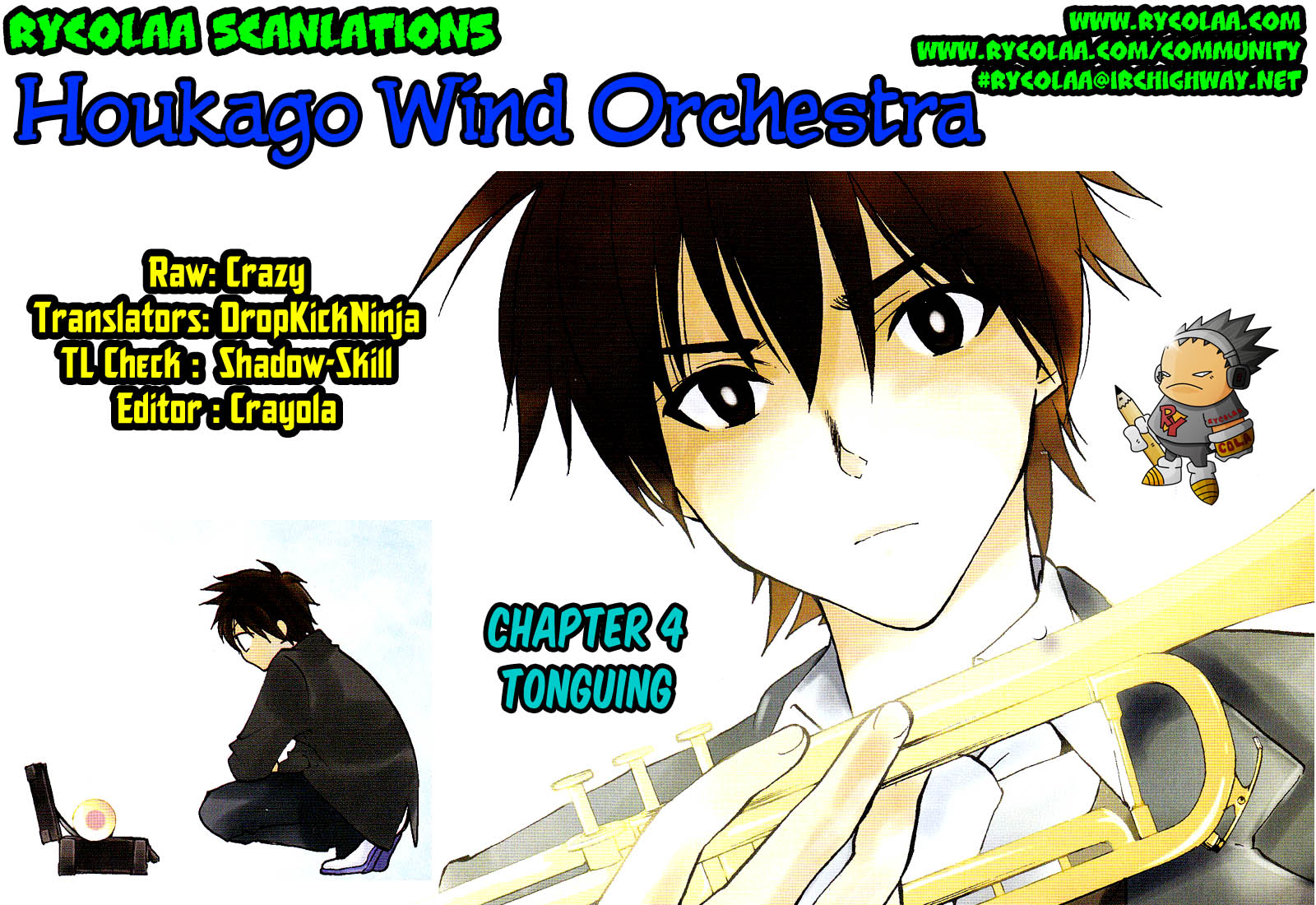 Houkago Wind Orchestra Tonguing 第1页