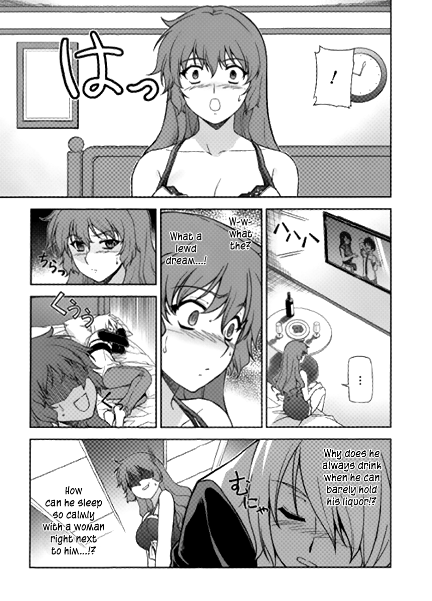 Freezing DVD Special Ganessa 第9页