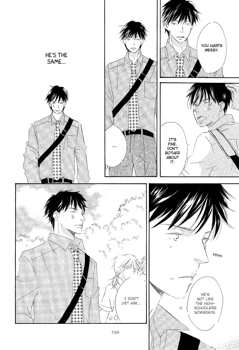 Meguriau yo Baby Vol. 1 Ch. 5 第12页