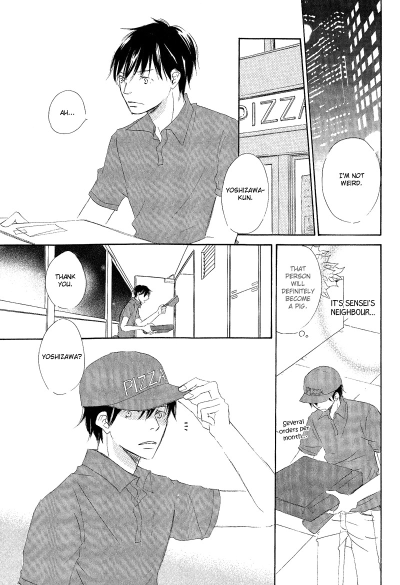 Meguriau yo Baby Vol. 1 Ch. 5 第15页