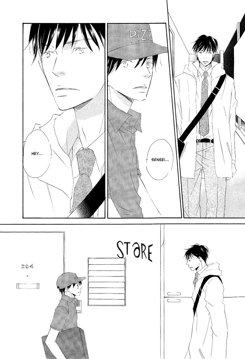 Meguriau yo Baby Vol. 1 Ch. 5 第16页
