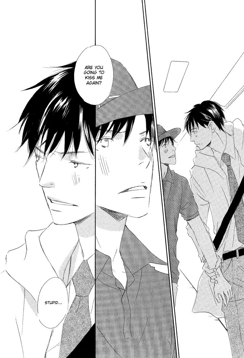 Meguriau yo Baby Vol. 1 Ch. 5 第18页