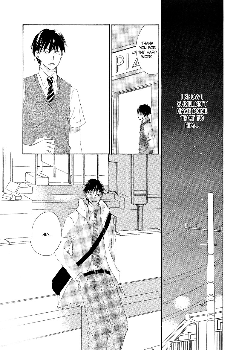 Meguriau yo Baby Vol. 1 Ch. 5 第23页