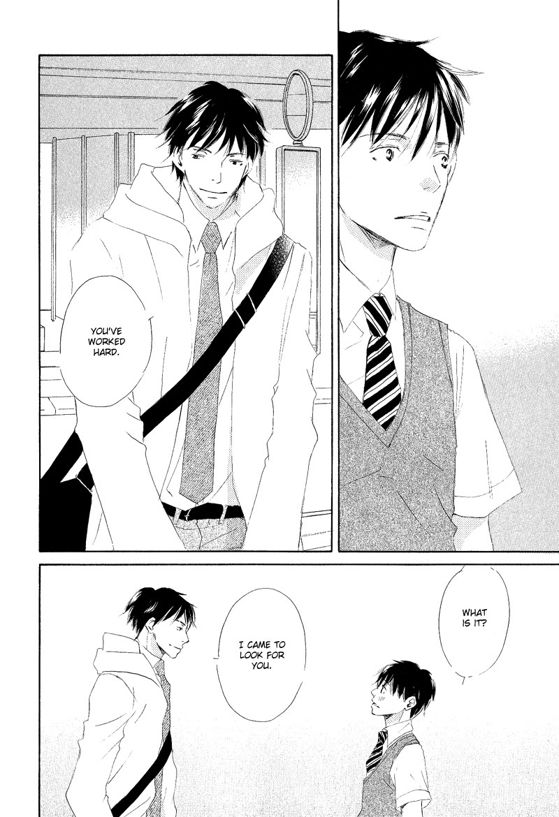 Meguriau yo Baby Vol. 1 Ch. 5 第24页