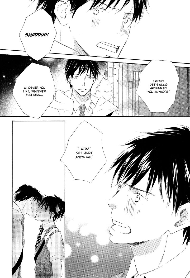 Meguriau yo Baby Vol. 1 Ch. 5 第26页