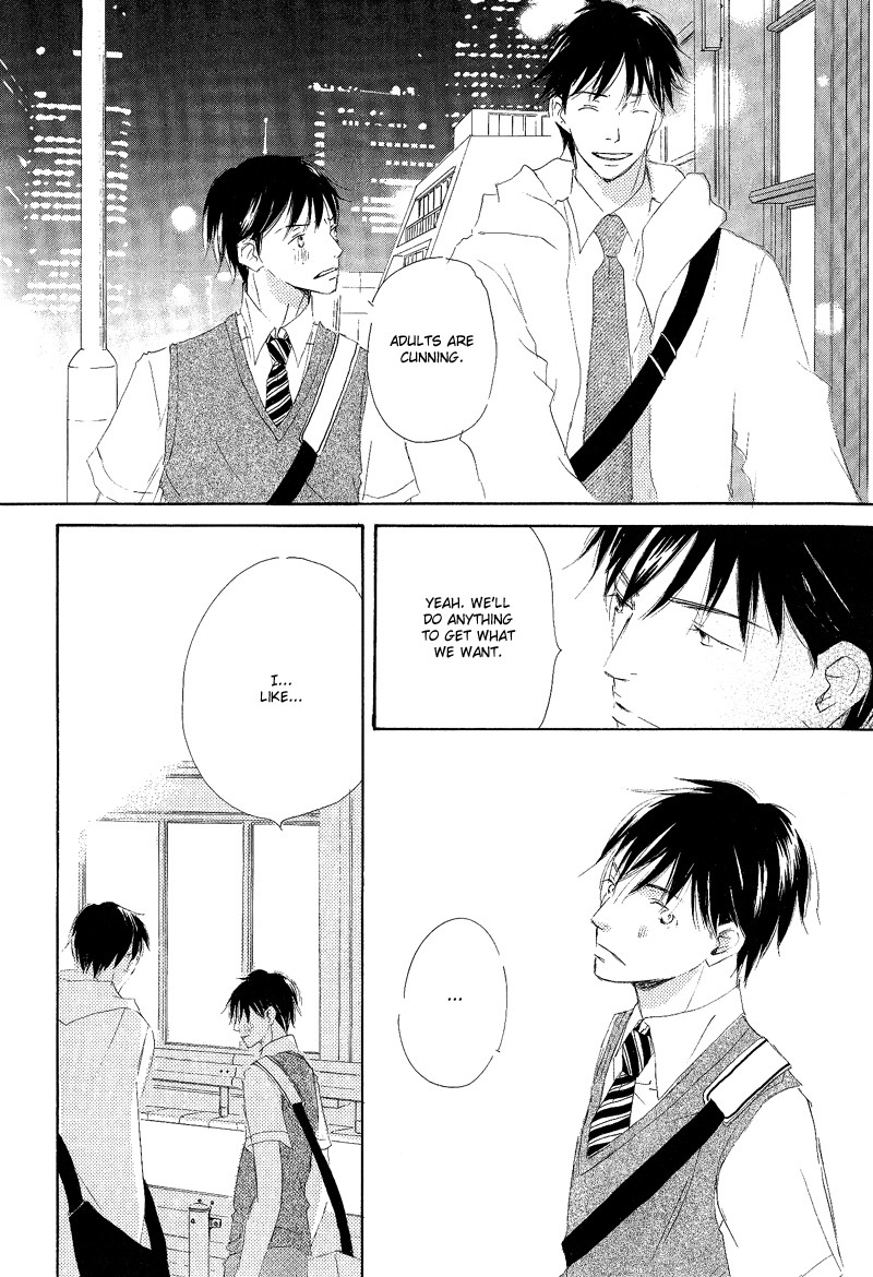 Meguriau yo Baby Vol. 1 Ch. 5 第30页