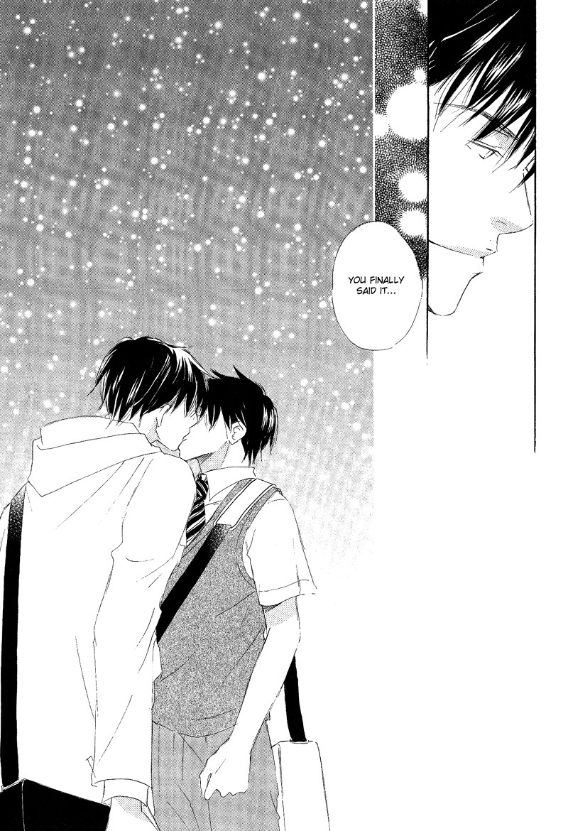 Meguriau yo Baby Vol. 1 Ch. 5 第31页
