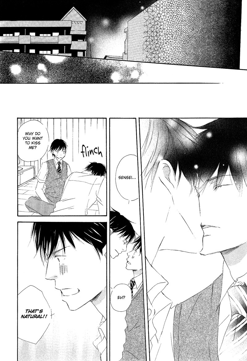 Meguriau yo Baby Vol. 1 Ch. 5 第32页
