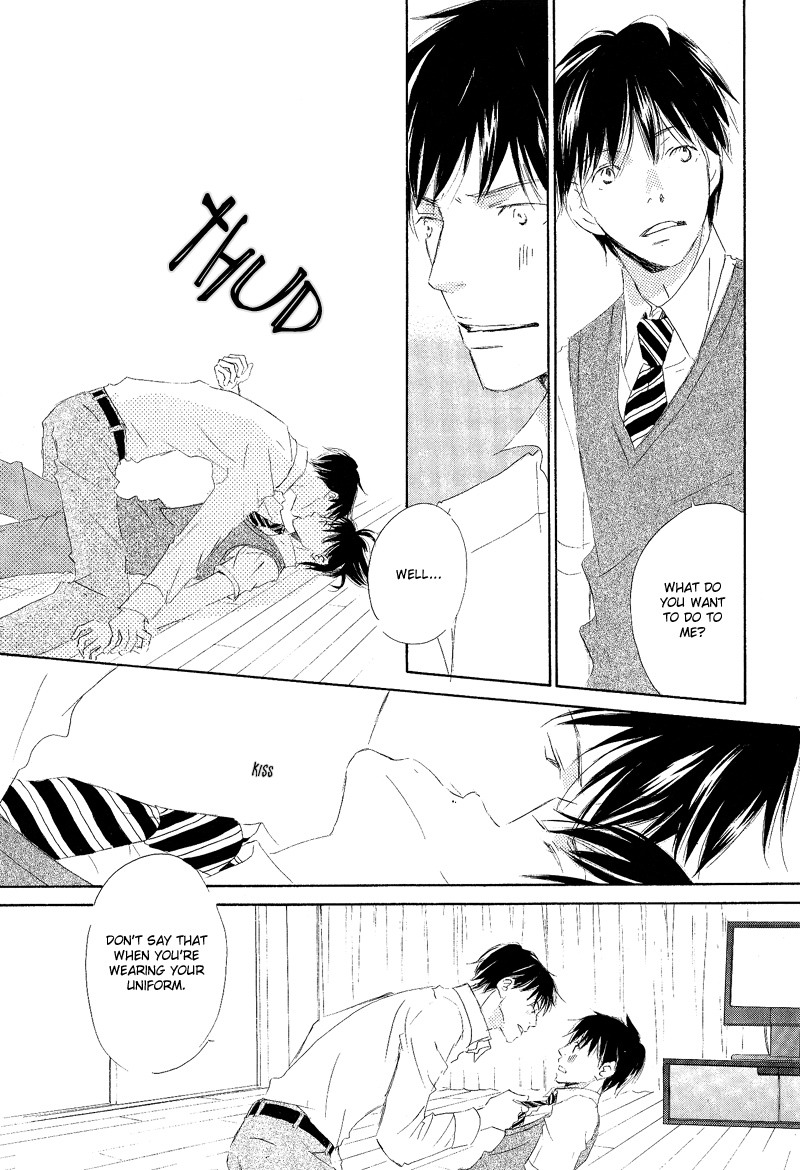 Meguriau yo Baby Vol. 1 Ch. 5 第33页