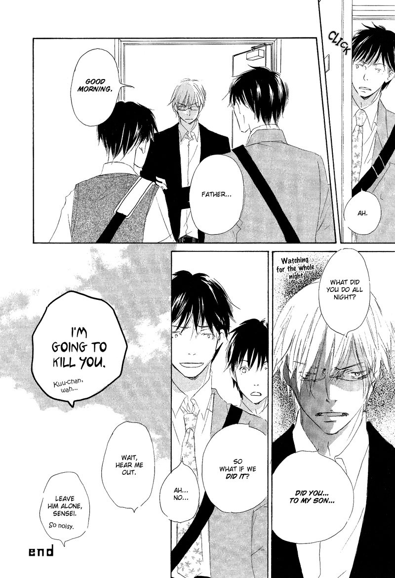 Meguriau yo Baby Vol. 1 Ch. 5 第38页