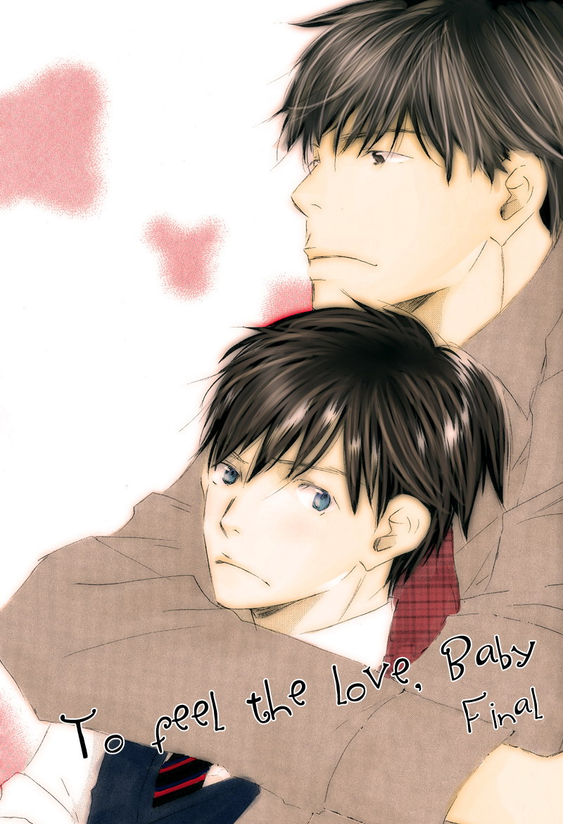 Meguriau yo Baby Vol. 1 Ch. 5 第7页