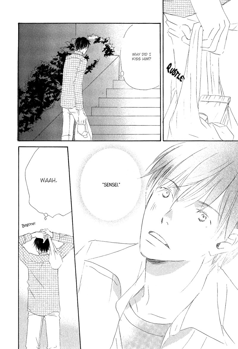 Meguriau yo Baby Vol. 1 Ch. 5 第8页