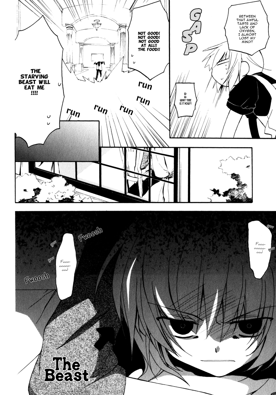 Magic Pico Girl Chigusa, Terrible Luck and the Toujou Family 第9页