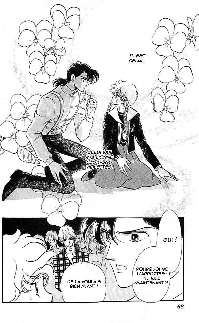 One More Marionette Vol. 1 Ch. 3 第11页