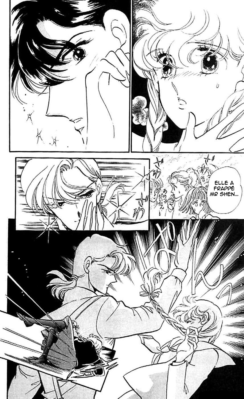 One More Marionette Vol. 1 Ch. 3 第17页