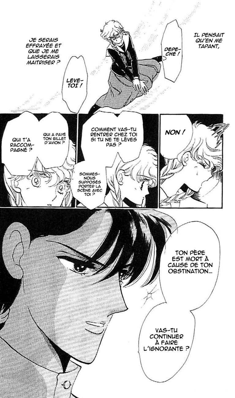 One More Marionette Vol. 1 Ch. 3 第19页