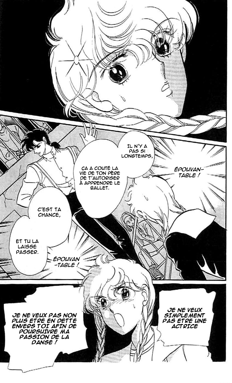One More Marionette Vol. 1 Ch. 3 第20页