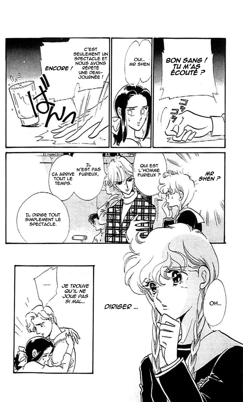 One More Marionette Vol. 1 Ch. 3 第3页