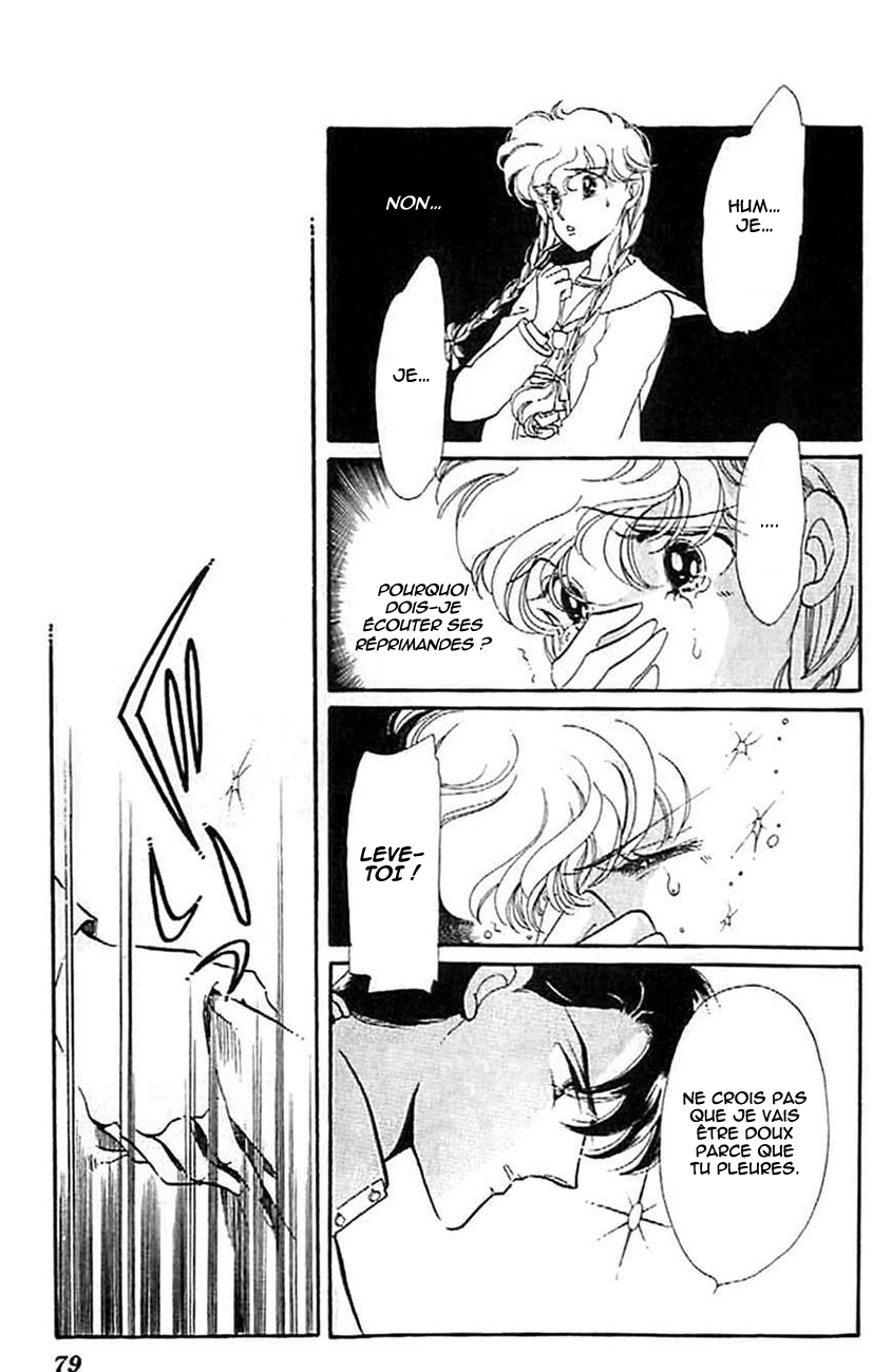 One More Marionette Vol. 1 Ch. 3 第22页
