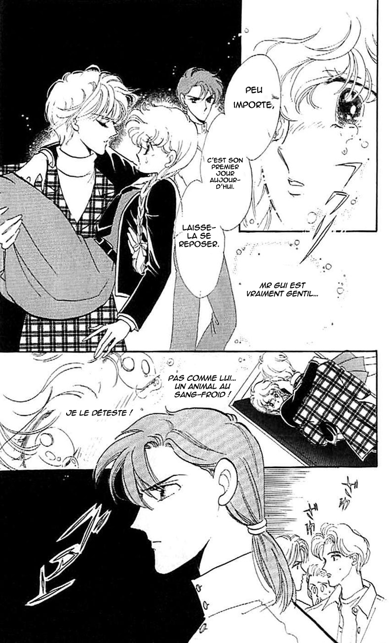 One More Marionette Vol. 1 Ch. 3 第24页