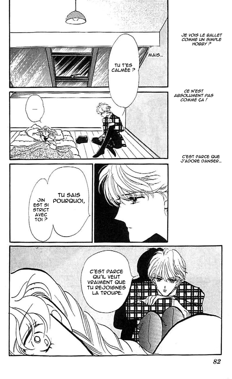 One More Marionette Vol. 1 Ch. 3 第25页