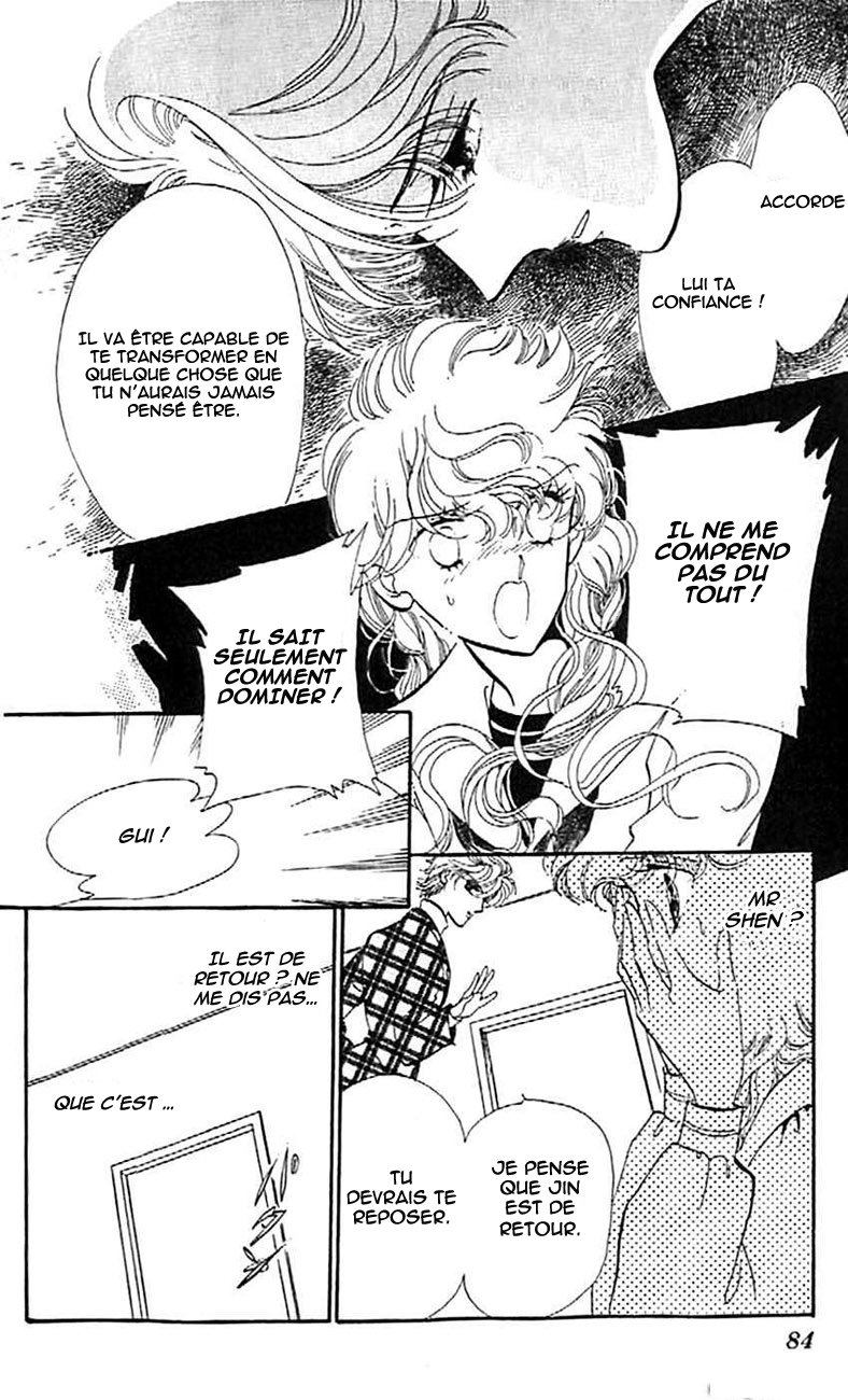One More Marionette Vol. 1 Ch. 3 第27页