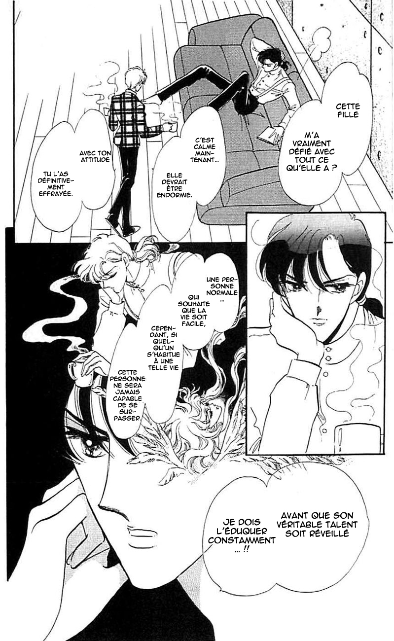 One More Marionette Vol. 1 Ch. 3 第29页