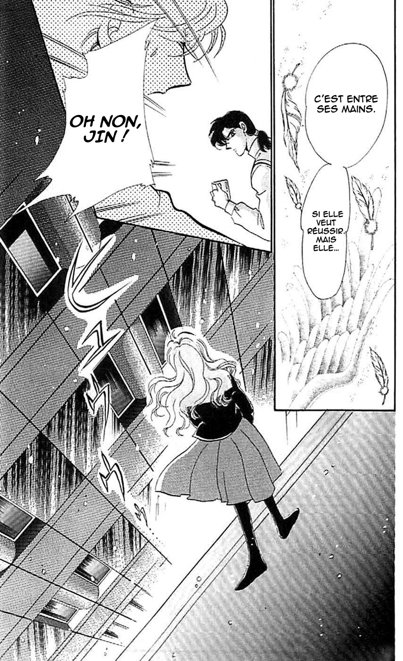 One More Marionette Vol. 1 Ch. 3 第30页