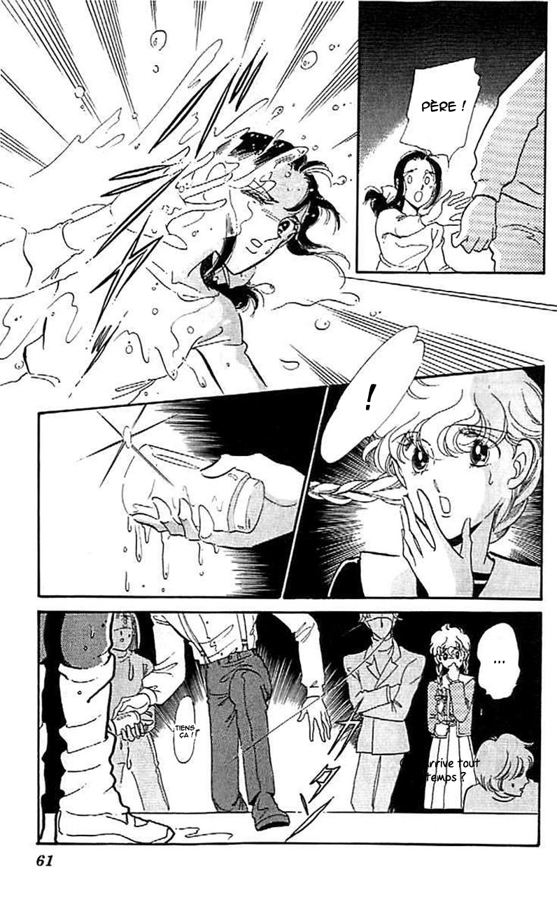 One More Marionette Vol. 1 Ch. 3 第4页