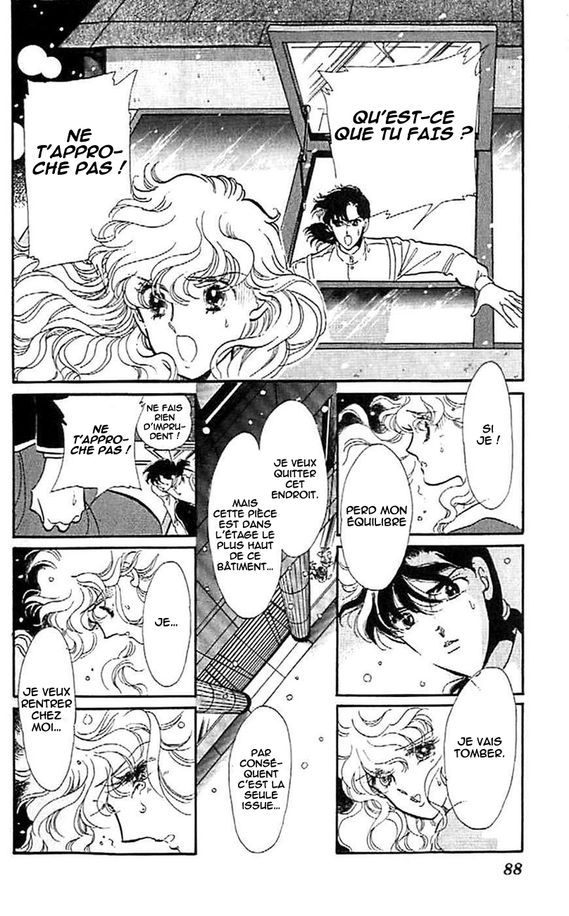 One More Marionette Vol. 1 Ch. 3 第31页