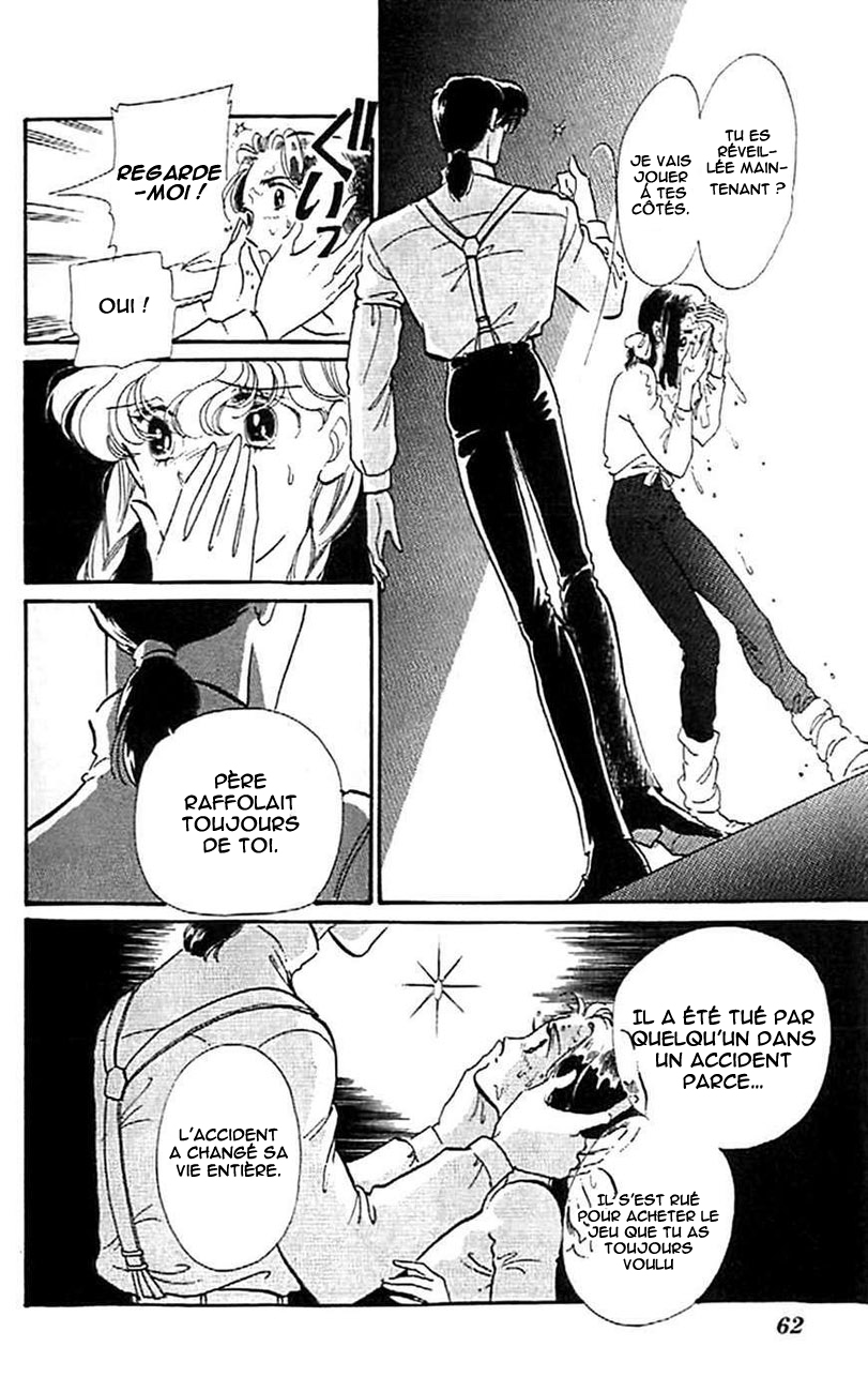 One More Marionette Vol. 1 Ch. 3 第5页
