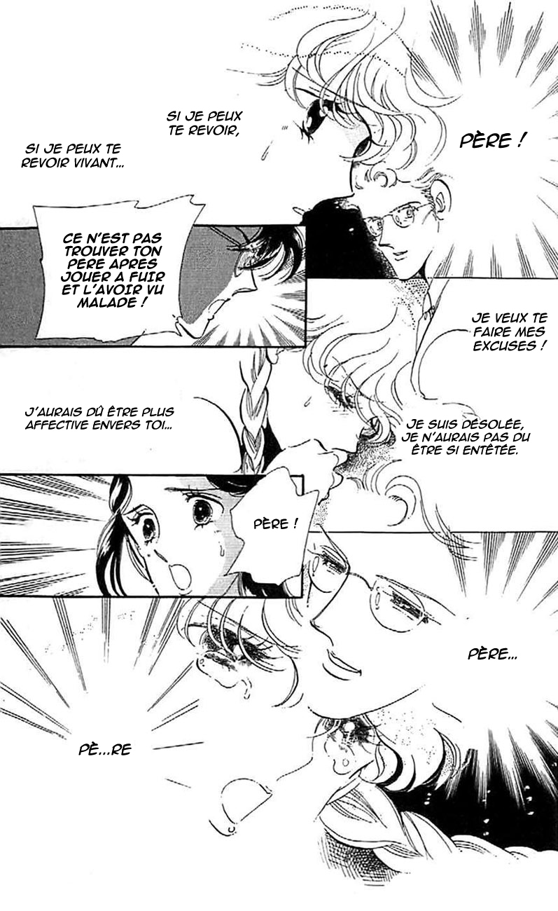 One More Marionette Vol. 1 Ch. 3 第7页