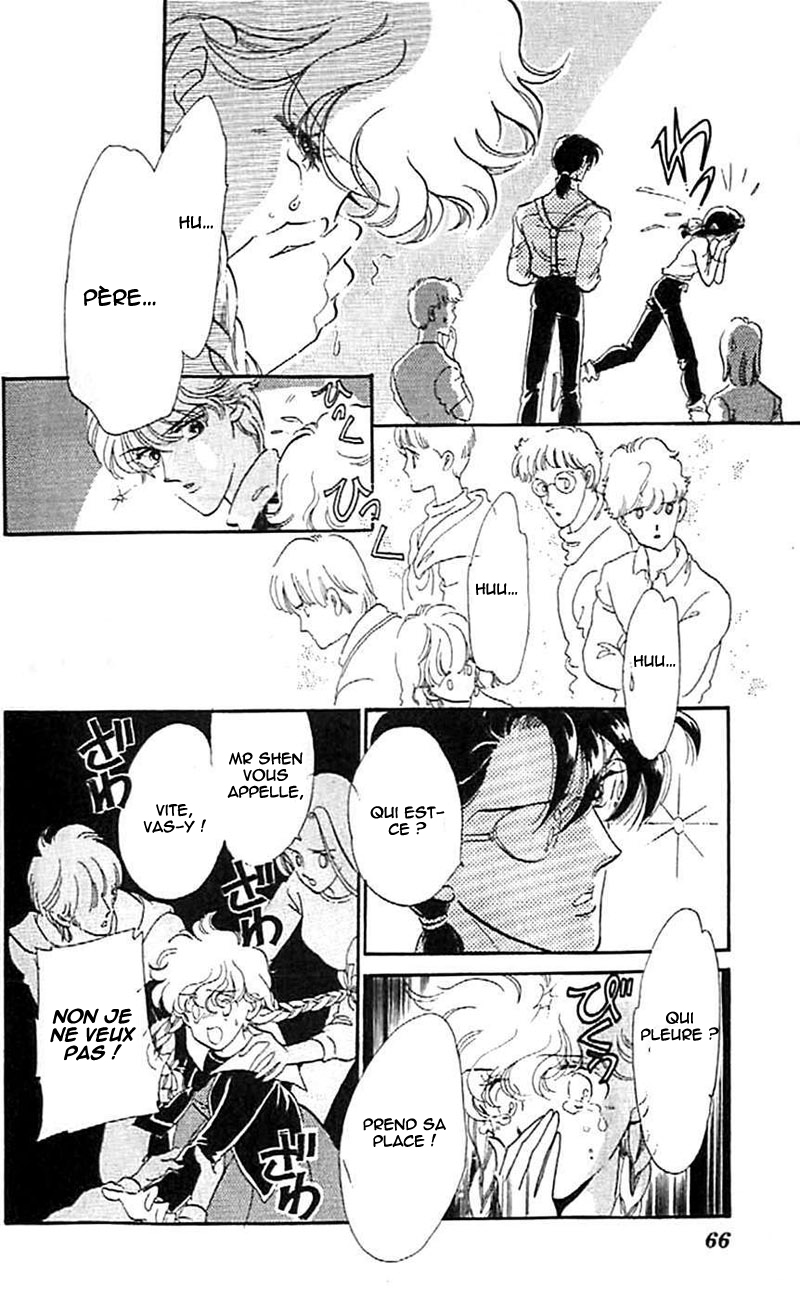 One More Marionette Vol. 1 Ch. 3 第9页