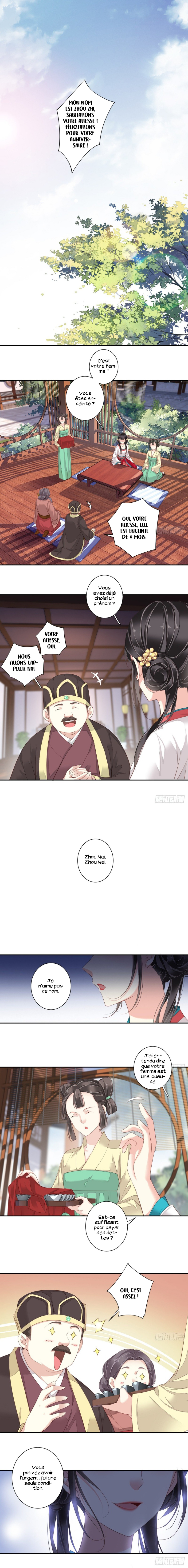 County Princess Will Not Marry Four Times Ch. 2 第2页