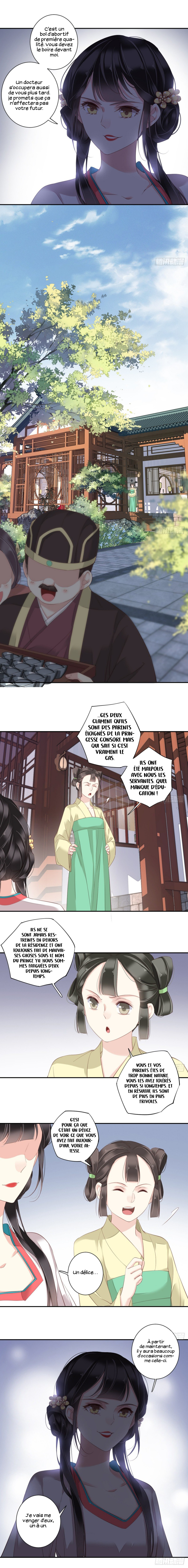 County Princess Will Not Marry Four Times Ch. 2 第3页