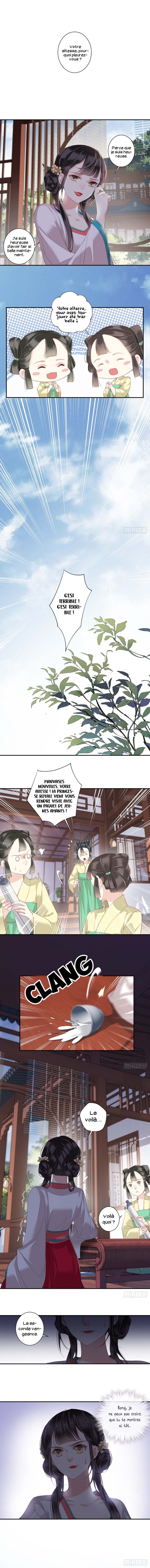 County Princess Will Not Marry Four Times Ch. 2 第7页