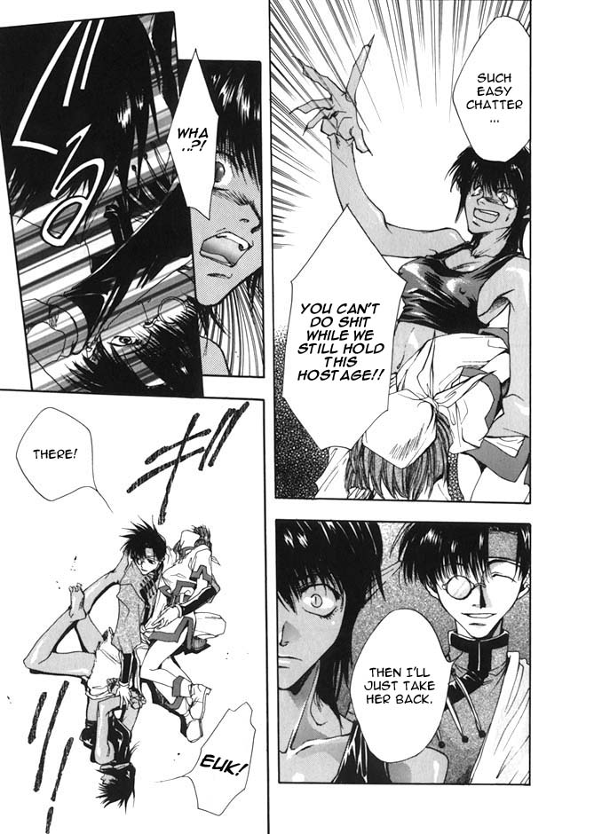 Saiyuki Even 第16页