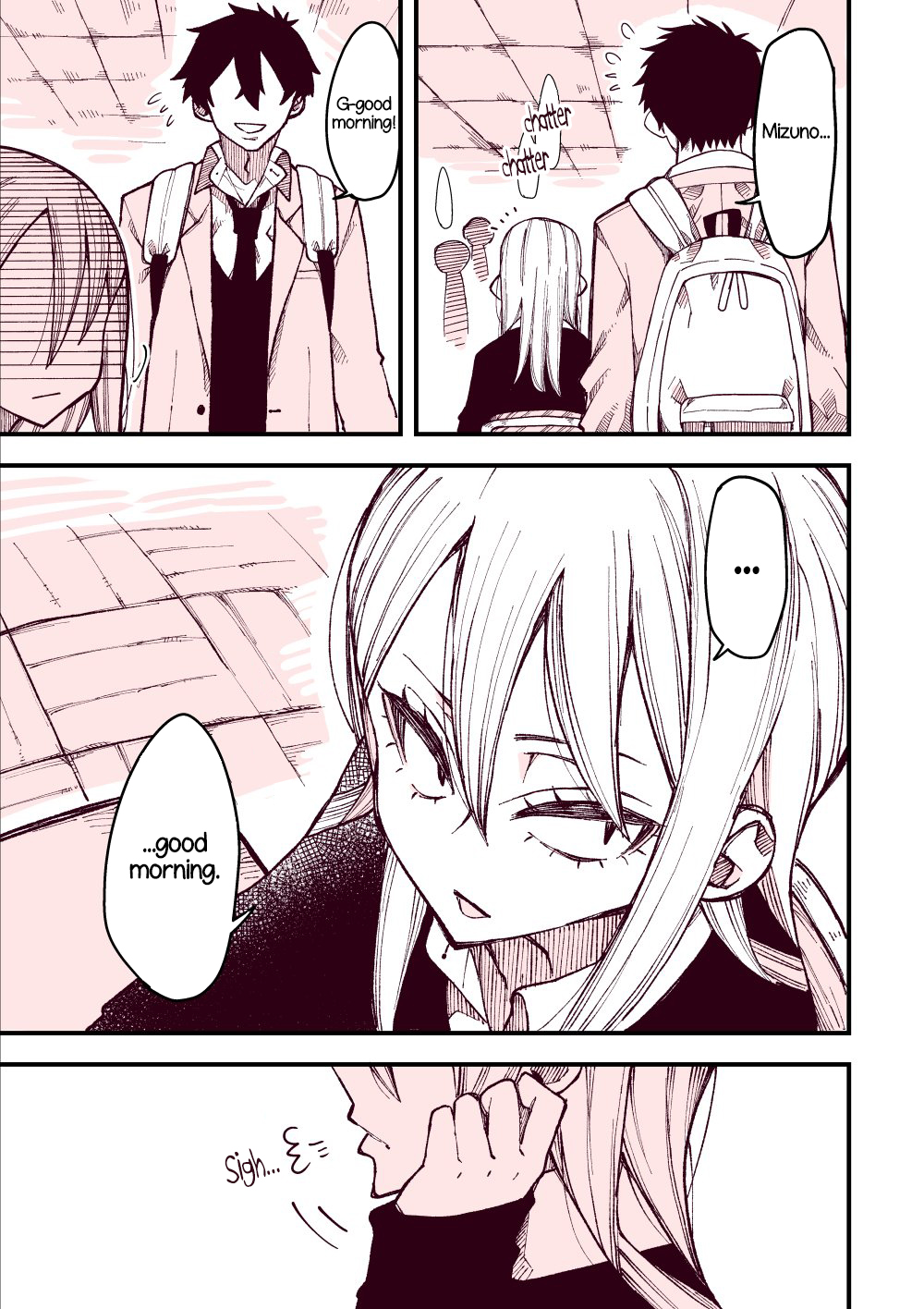 Sanpakugan-chan wa Tsutaetai. 第1页