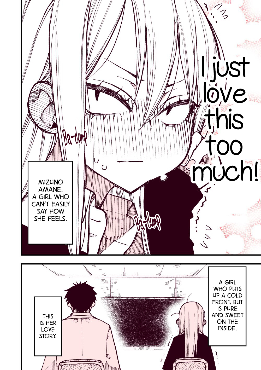 Sanpakugan-chan wa Tsutaetai. 第4页