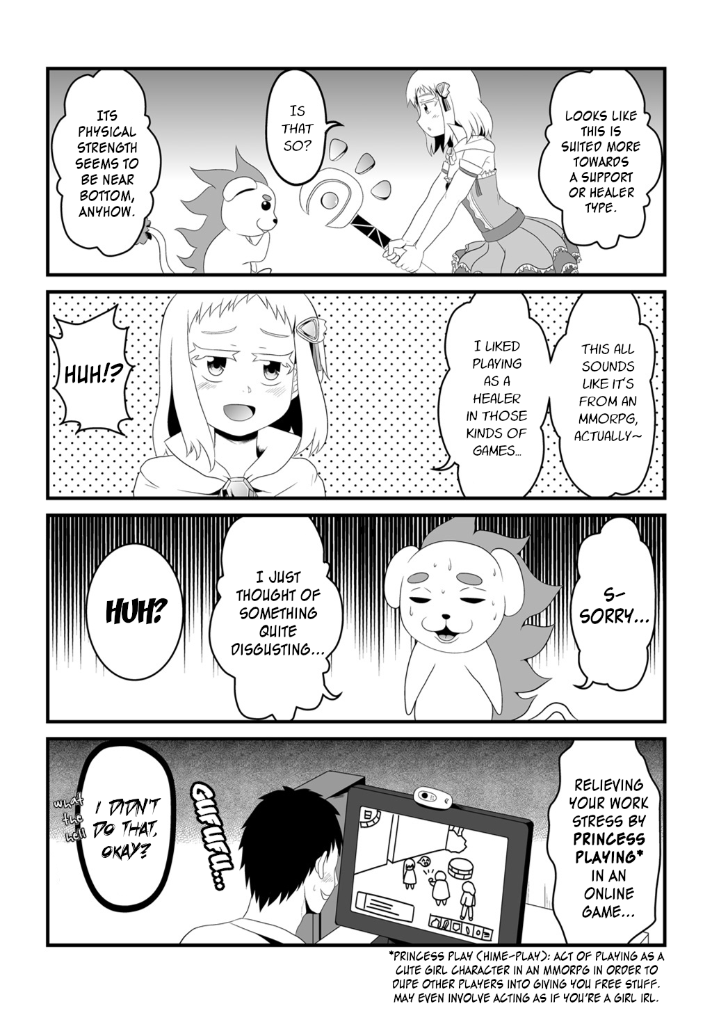 30-sai made Doutei de Itara Mahou Shoujo ni Narimashita Because Men Can't Help Getting Excited at the Word 'Henshin' 第4页