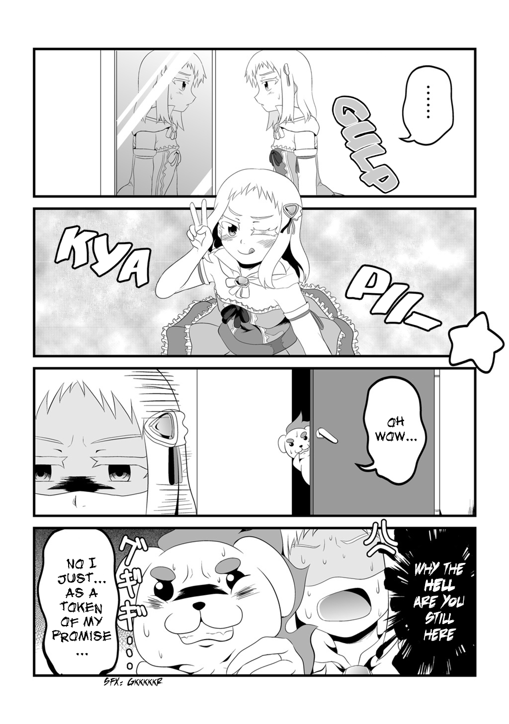 30-sai made Doutei de Itara Mahou Shoujo ni Narimashita Because Men Can't Help Getting Excited at the Word 'Henshin' 第6页